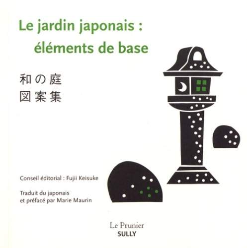 cover Le jardin japonais : élément de base