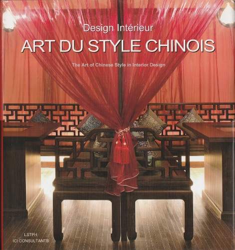 cover Design intérieur : Art du style chinois