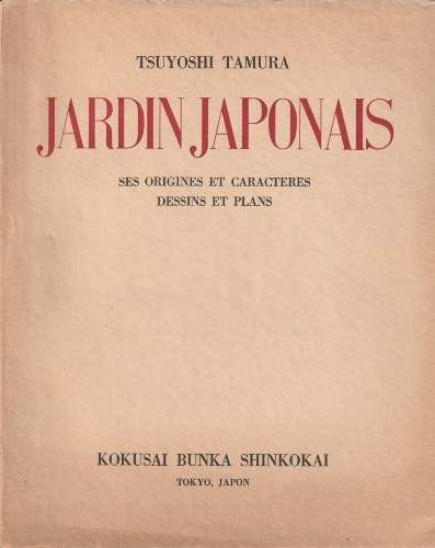 cover Jardin japonais