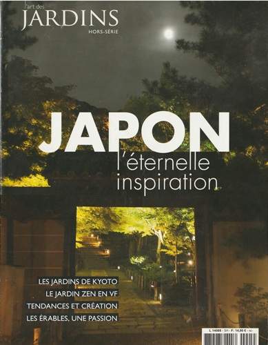 cover l'art des jardins - 5H