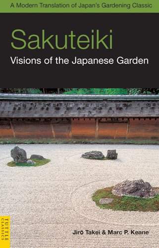 cover Sakuteiki - visions of the japanese garden